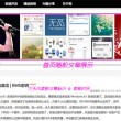 word怎么删除空白页快捷键的录音
