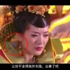 新奥门开奖记录 开奖结果138