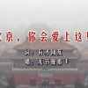 6合澳门猴是几号